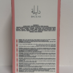 FERASSA DALILAH EDP 100ML woda perfumowana unisex