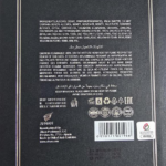 AFNAN MODEST UNE M EDP 100ML woda perfumowana męska