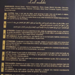 LATTAFA Oud Lail Maleki 100 ml EDP woda perfumowana damska