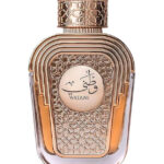 AL WATANIAH Watani Purple 100 ml EDP woda perfumowana damska