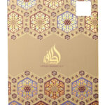 Lattafa Raghba Edp + Deo, 100 ml