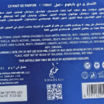 KHADLAJ SAQR AL BADIA EDP M 100ML woda perfumowana męska