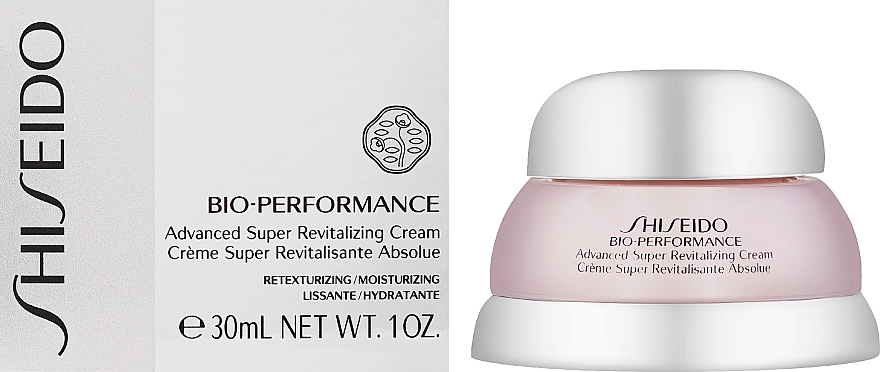 Shiseido Bio-Performance dzień i noc 75 ml Krem przeciwstarzeniowy do twarzy