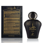 KHADLAJ ZAYAAN GOLD EDP M 100ML woda perfumowana męska