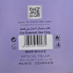 Paris Corner Choco Lait 100ml woda perfumowana unisex