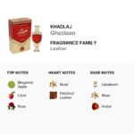 Khadlaj Ghazlaan 20 ml perfumy w olejku unisex
