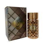 ARD AL ZAAFARAN JAZZAB GOLD 100ML woda perfumowana damska