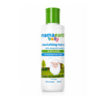 MAMAEARTH NOURISHING HAIR OIL FOR BABIES WITH ALMOND & AVOCADO OIL - 200 ML