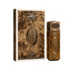 LATTAFA RAGHAD 100ML woda perfumowana damska
