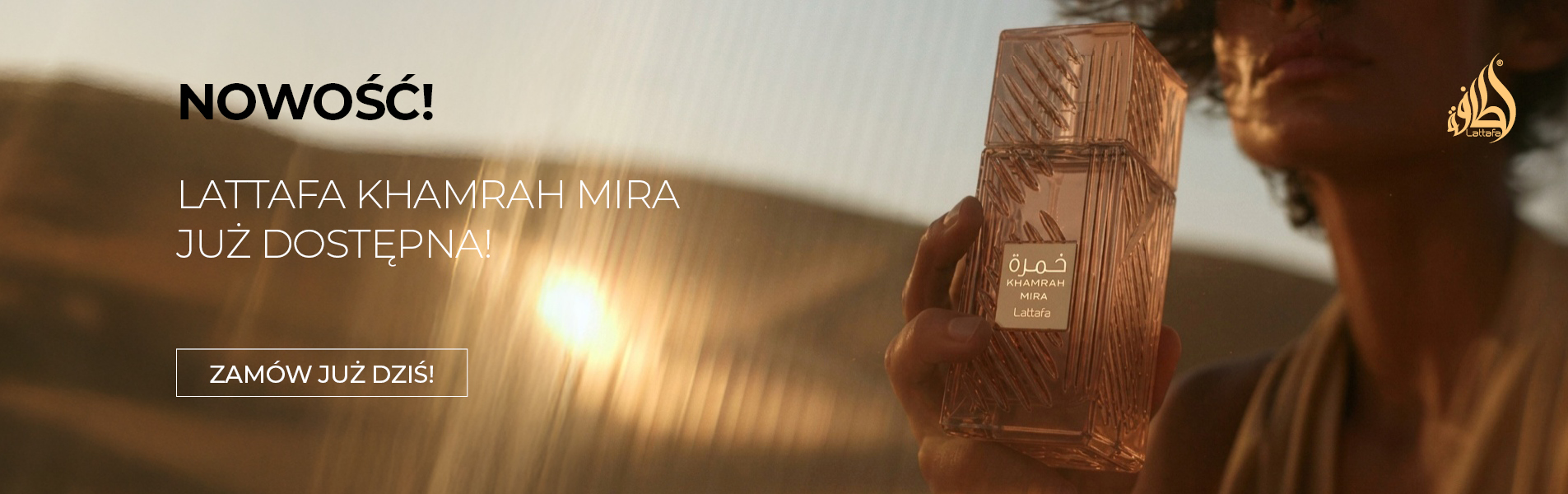 Lattafa Khamrah Mira